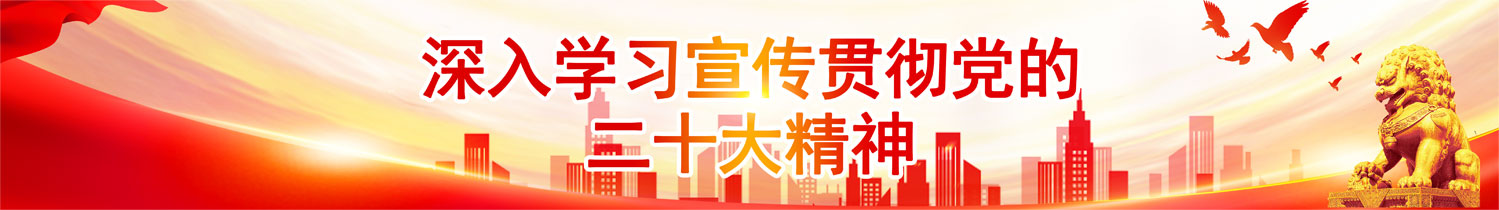 完善服務，售后保障